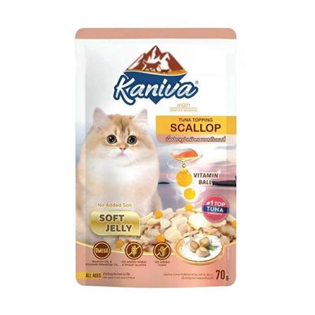 อาหารเปียกแมว KANIVA TUNA TOPPING SCALLOP POUCH 70 กรัม