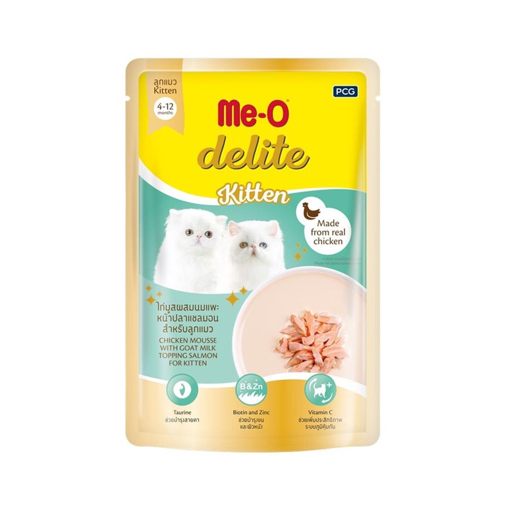 อาหารเปียกแมว ME-O DELITE KITTEN CHICKEN MOUSSE WITH GOAT MILK 70 ก.