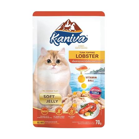 อาหารเปียกแมว KANIVA TUNA TOPPING LOBSTER POUCH 70 กรัม_0