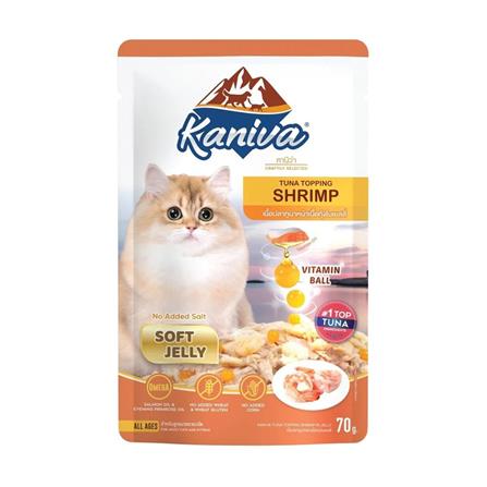อาหารเปียกแมว KANIVA TUNA TOPPING SHRIMP POUCH 70 กรัม