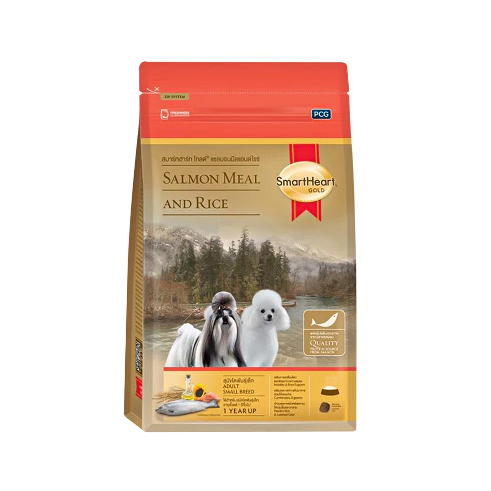 อาหารสุนัข SMARTHEART GOLD SMALL SALMON RICE 300 ก.