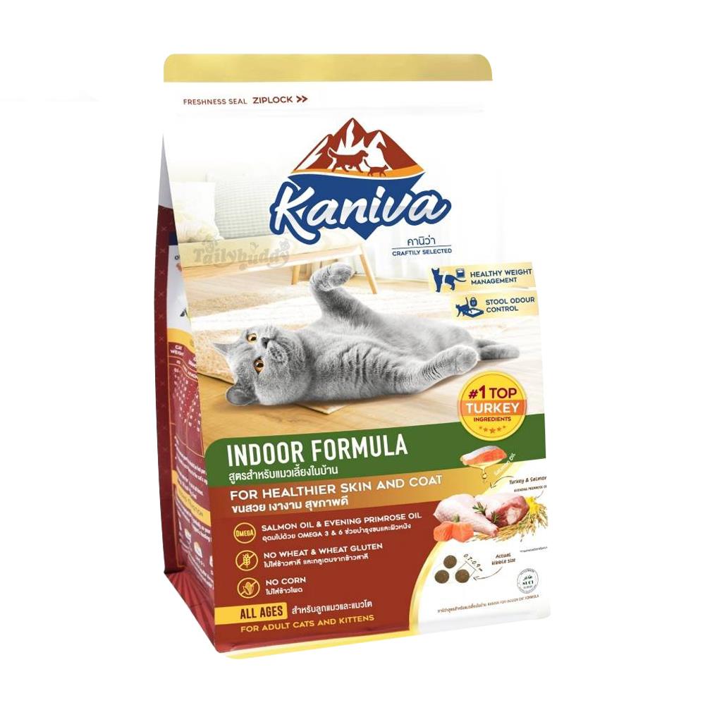 อาหารแมว KANIVA INDOOR FORMULA 2.8 กก.