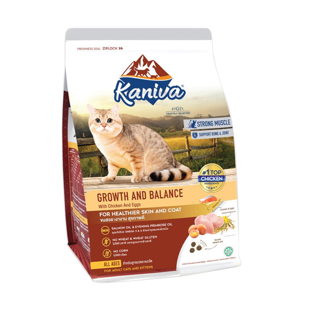 อาหารแมว KANIVA GROWTH AND BALANCE 1.3 กก.
