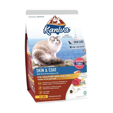 อาหารแมว KANIVA SKIN AND COAT 370 กรัม