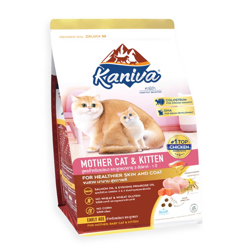 อาหารแมว KANIVA MOTHER CAT AND KITTEN 2.8 กก.
