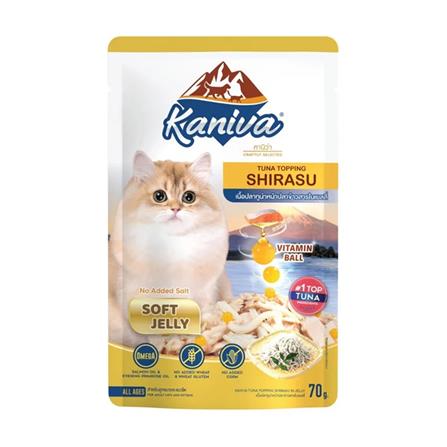 อาหารเปียกแมว KANIVA TUNA TOPPING SHIRASU POUCH 70 กรัม_0