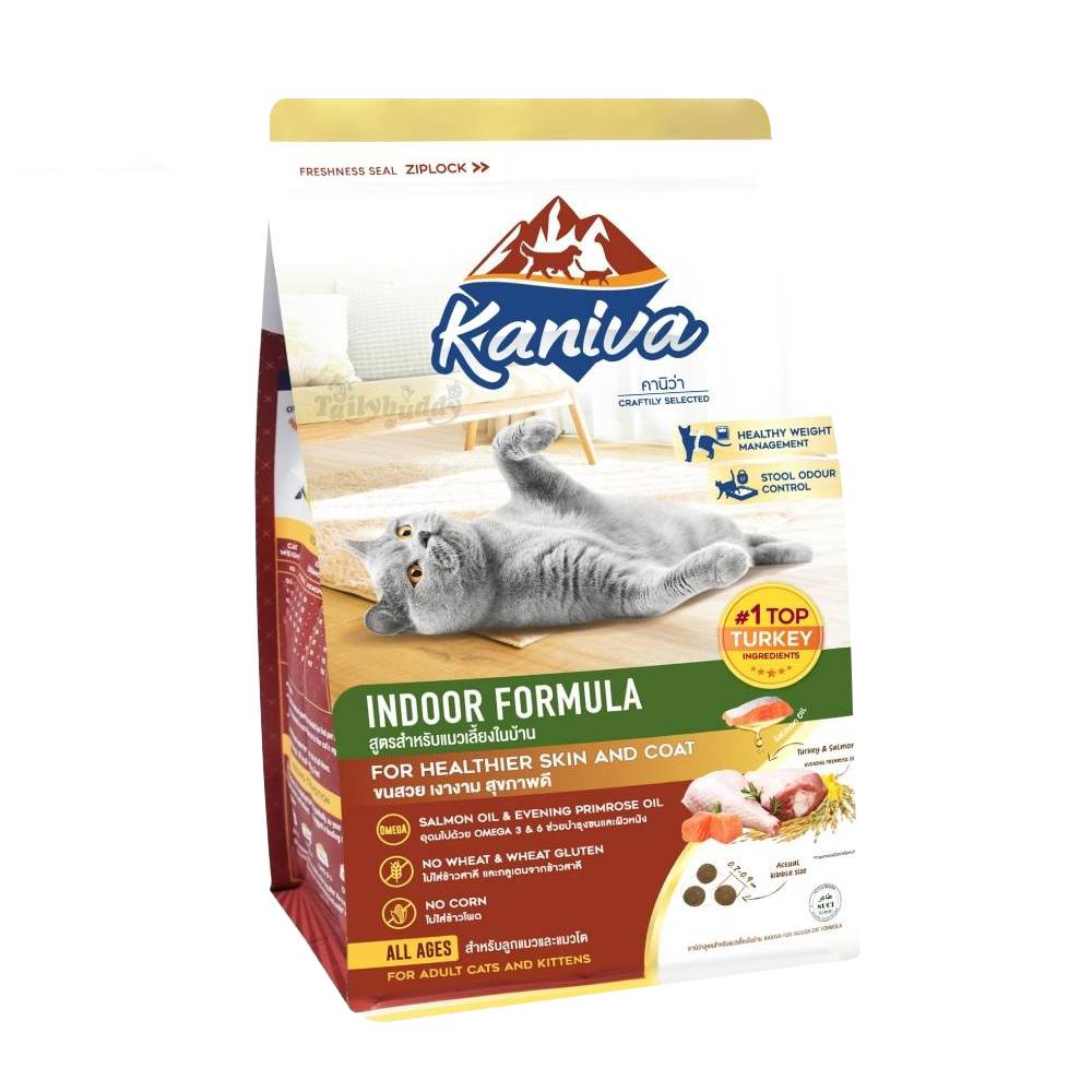 อาหารแมว KANIVA INDOOR FORMULA 370 กรัม