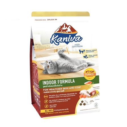 อาหารแมว KANIVA INDOOR FORMULA 370 กรัม_0