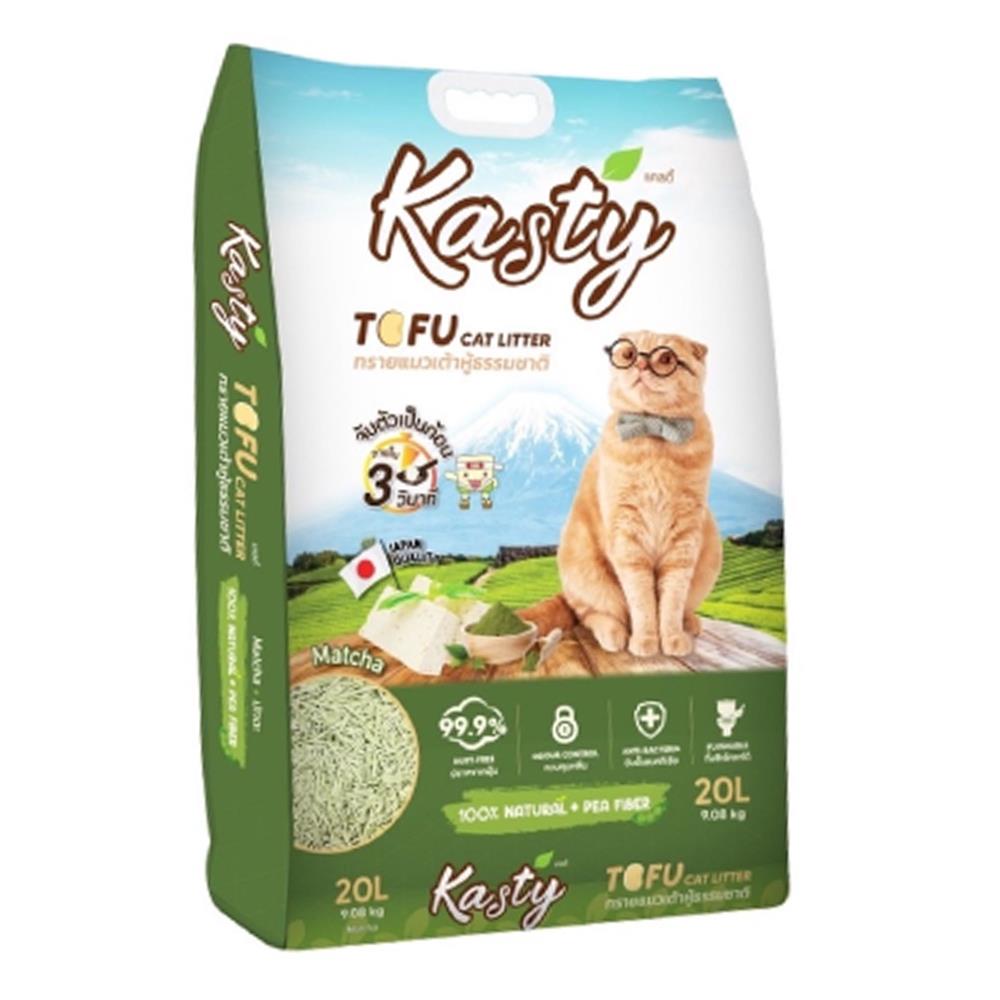 ทรายแมวเต้าหู้ KASTY TOFU LITTER กลิ่นมัทฉะ 20 ลิตร
