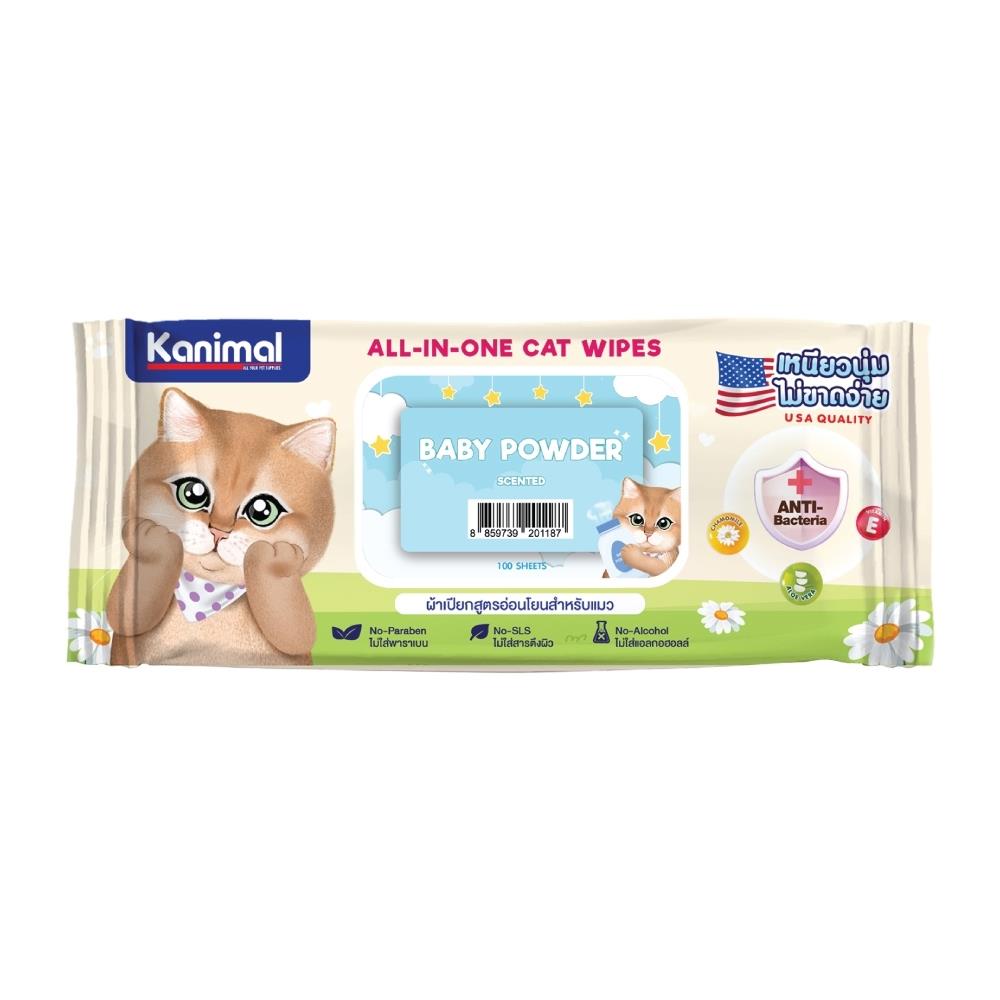 ผ้าเช็ดทำความสะอาดสำหรับแมว KANIMAL กลิ่น BABY POWDER 100 แผ่น