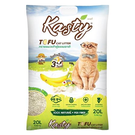 ทรายแมวเต้าหู้ KASTY TOFU CAT LITTER กลิ่นนมกล้วย 20 ลิตร_0