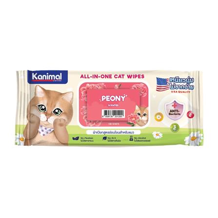 ผ้าเช็ดทำความสะอาดสำหรับแมว KANIMAL กลิ่น PEONY 100 แผ่น_0