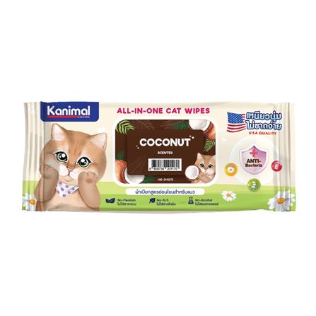 ผ้าเช็ดทำความสะอาดสำหรับแมว KANIMAL กลิ่น COCONUT 100 แผ่น_0