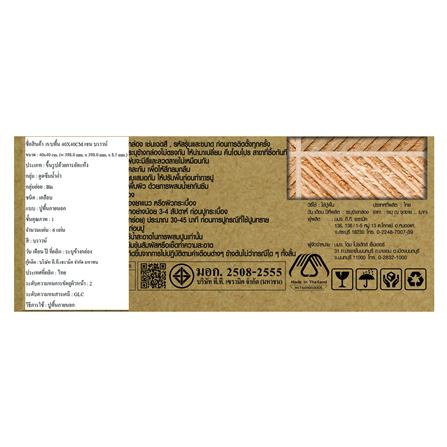 กระเบื้องพื้นพอร์ซเลน  TARA 40x40 ซม. เซน น้ำตาล A 0.96 ตร.ม._11