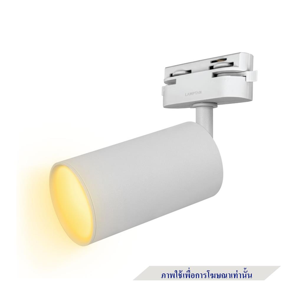 แทรคไลท์ LED LAMPTAN TRACK PROLONG SET 7 วัตต์ WARM WHITE สีขาว