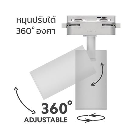 แทรคไลท์ LED LAMPTAN TRACK PROLONG SET 7 วัตต์ WARM WHITE สีขาว_6