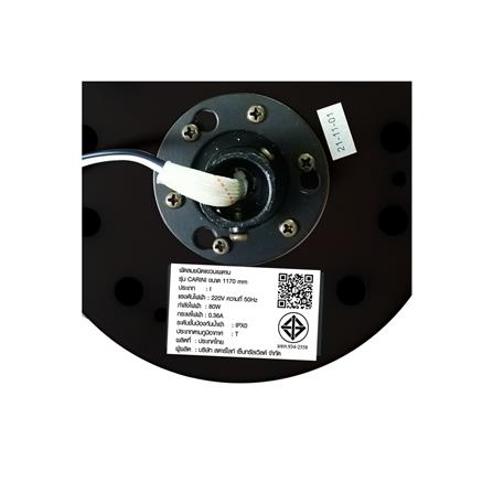 พัดลมไม่มีโคมไฟ CARINI CN-41D 46 นิ้ว สีดำ_6