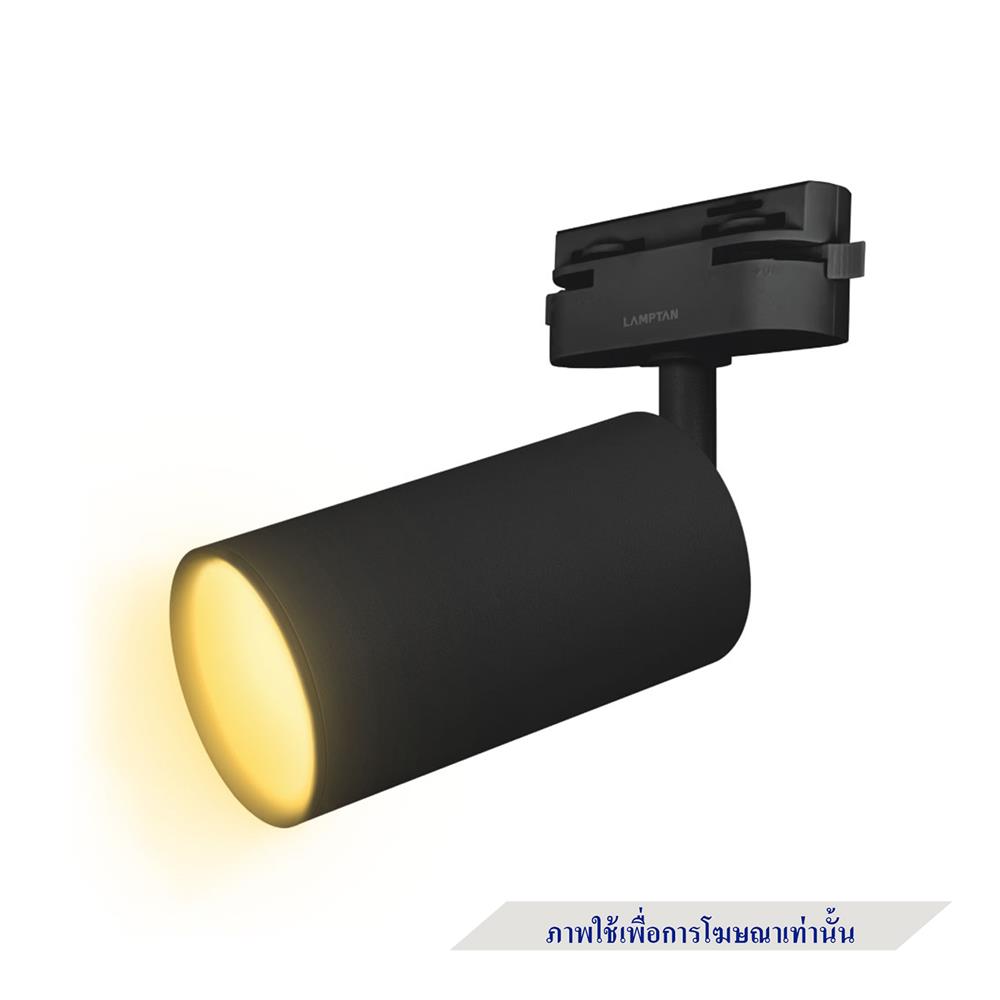 แทรคไลท์ LED LAMPTAN TRACK PROLONG SET 7 วัตต์ WARM WHITE สีดำ