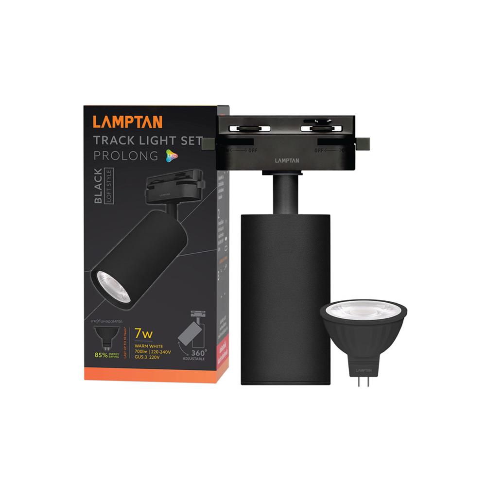 แทรคไลท์ LED LAMPTAN TRACK PROLONG SET 7 วัตต์ WARM WHITE สีดำ