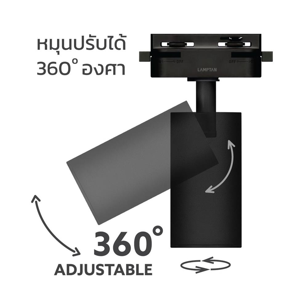 แทรคไลท์ LED LAMPTAN TRACK PROLONG SET 7 วัตต์ WARM WHITE สีดำ