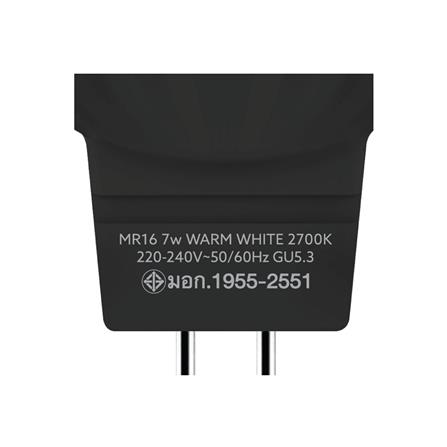 แทรคไลท์ LED LAMPTAN TRACK PROLONG SET 7 วัตต์ WARM WHITE สีดำ_8