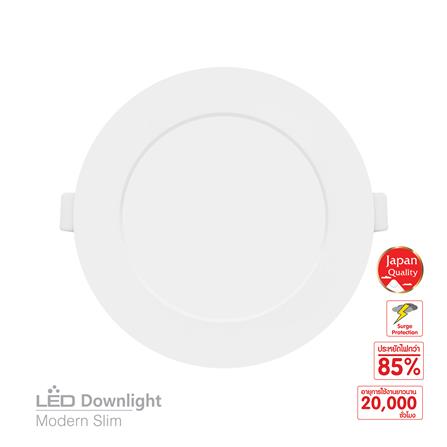 ดาวน์ไลท์ LED SHINING LCDLSG3RO09W40 5.7 นิ้ว 9 วัตต์ COOL WHITE สีขาว_0
