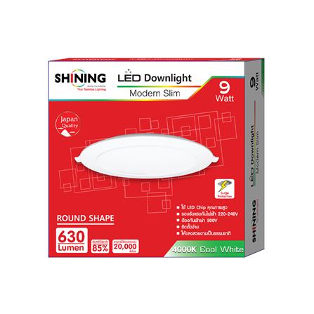 ดาวน์ไลท์ LED SHINING LCDLSG3RO09W40 5.7 นิ้ว 9 วัตต์ COOL WHITE สีขาว_3