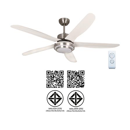 พัดลมโคมไฟ LED CARINI CN552-ST 52 นิ้ว 15 วัตต์ DAYLIGHT/COOLWHITE/WARMWHITE_5