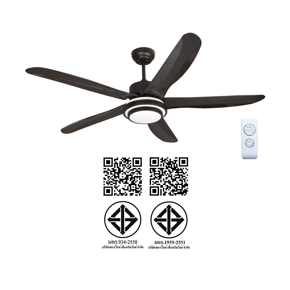 พัดลมโคมไฟ LED CARINI CN552-BK 52 นิ้ว 15 วัตต์ DAYLIGHT/COOLWHITE/WARMWHITE