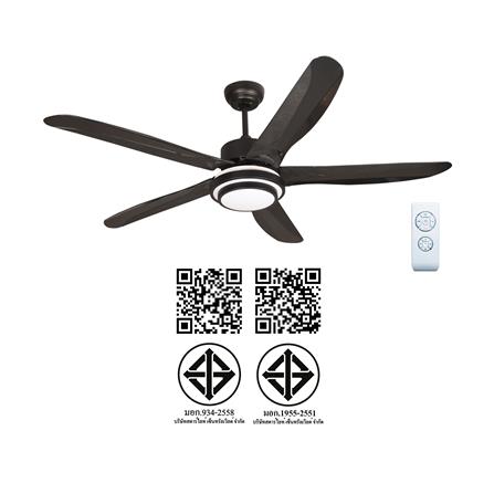 พัดลมโคมไฟ LED CARINI CN552-BK 52 นิ้ว 15 วัตต์ DAYLIGHT/COOLWHITE/WARMWHITE_4