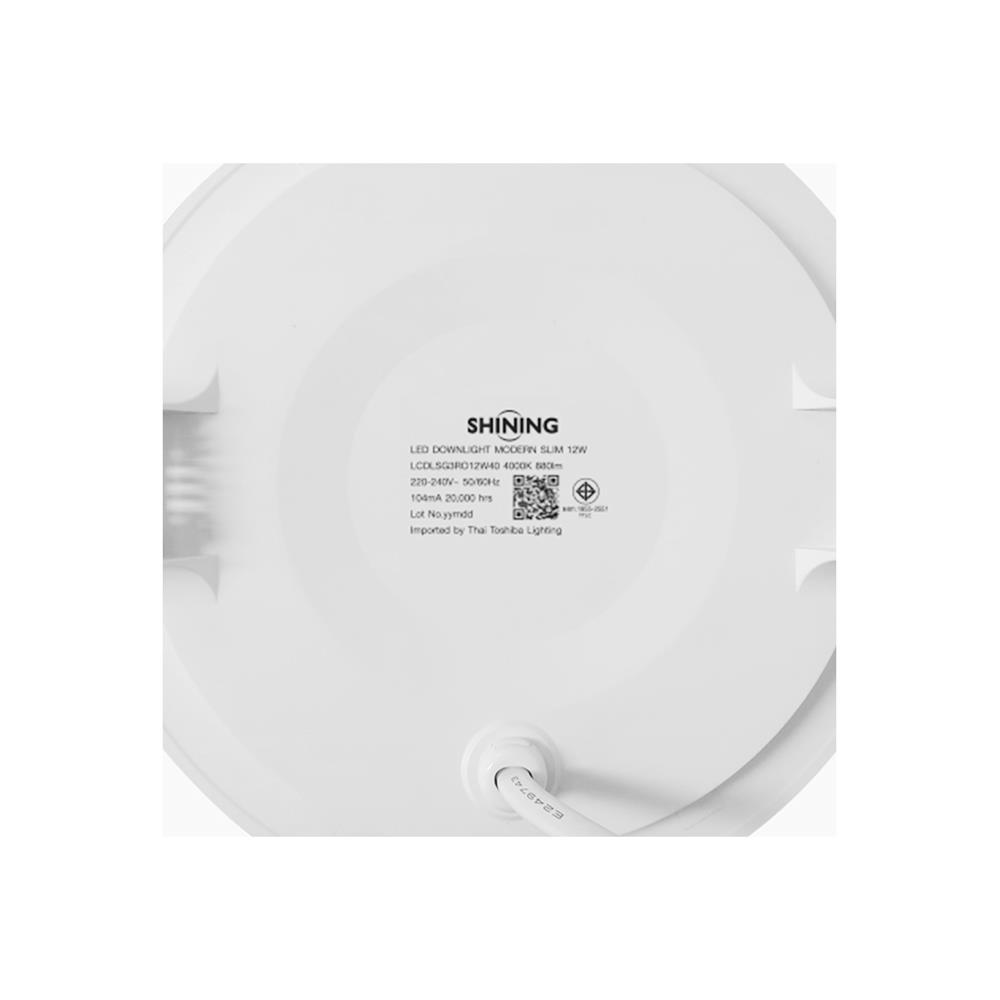 ดาวน์ไลท์ LED SHINING LCDLSG3RO12W40 6.7 นิ้ว 12 วัตต์ COOL WHITE สีขาว