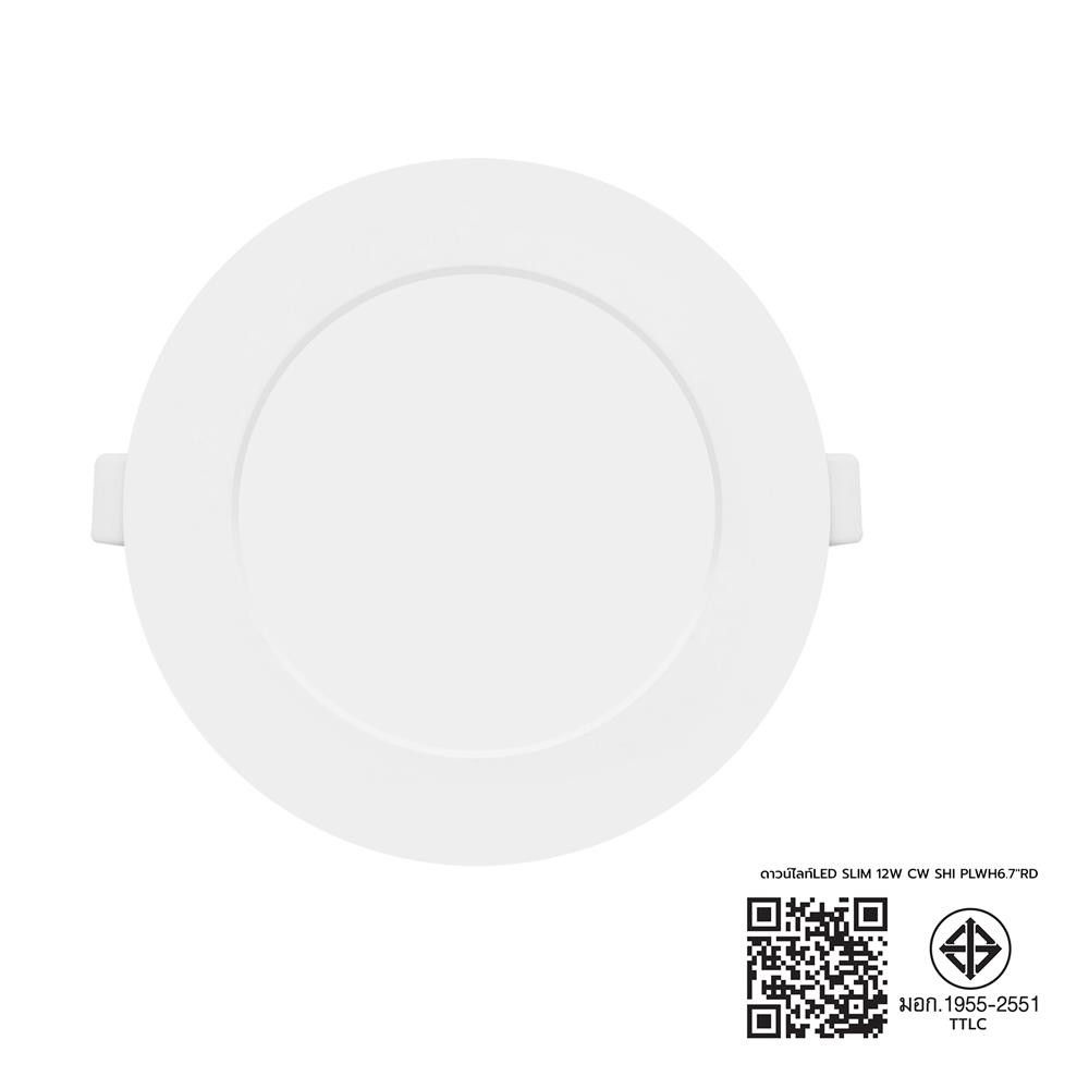 ดาวน์ไลท์ LED SHINING LCDLSG3RO12W40 6.7 นิ้ว 12 วัตต์ COOL WHITE สีขาว