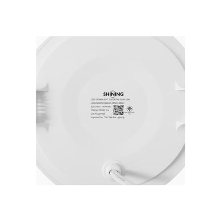 ดาวน์ไลท์ LED SHINING LCDLSG3RO12W40 6.7 นิ้ว 12 วัตต์ COOL WHITE สีขาว_8