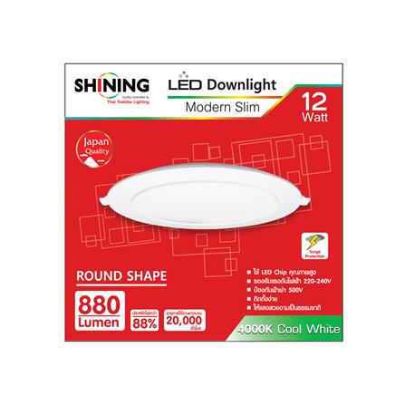ดาวน์ไลท์ LED SHINING LCDLSG3RO12W40 6.7 นิ้ว 12 วัตต์ COOL WHITE สีขาว_3