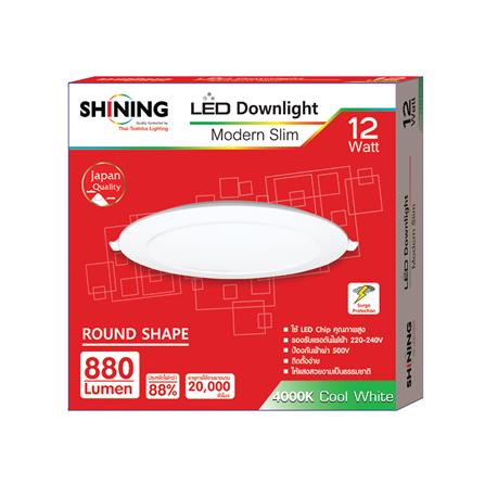 ดาวน์ไลท์ LED SHINING LCDLSG3RO12W40 6.7 นิ้ว 12 วัตต์ COOL WHITE สีขาว_5