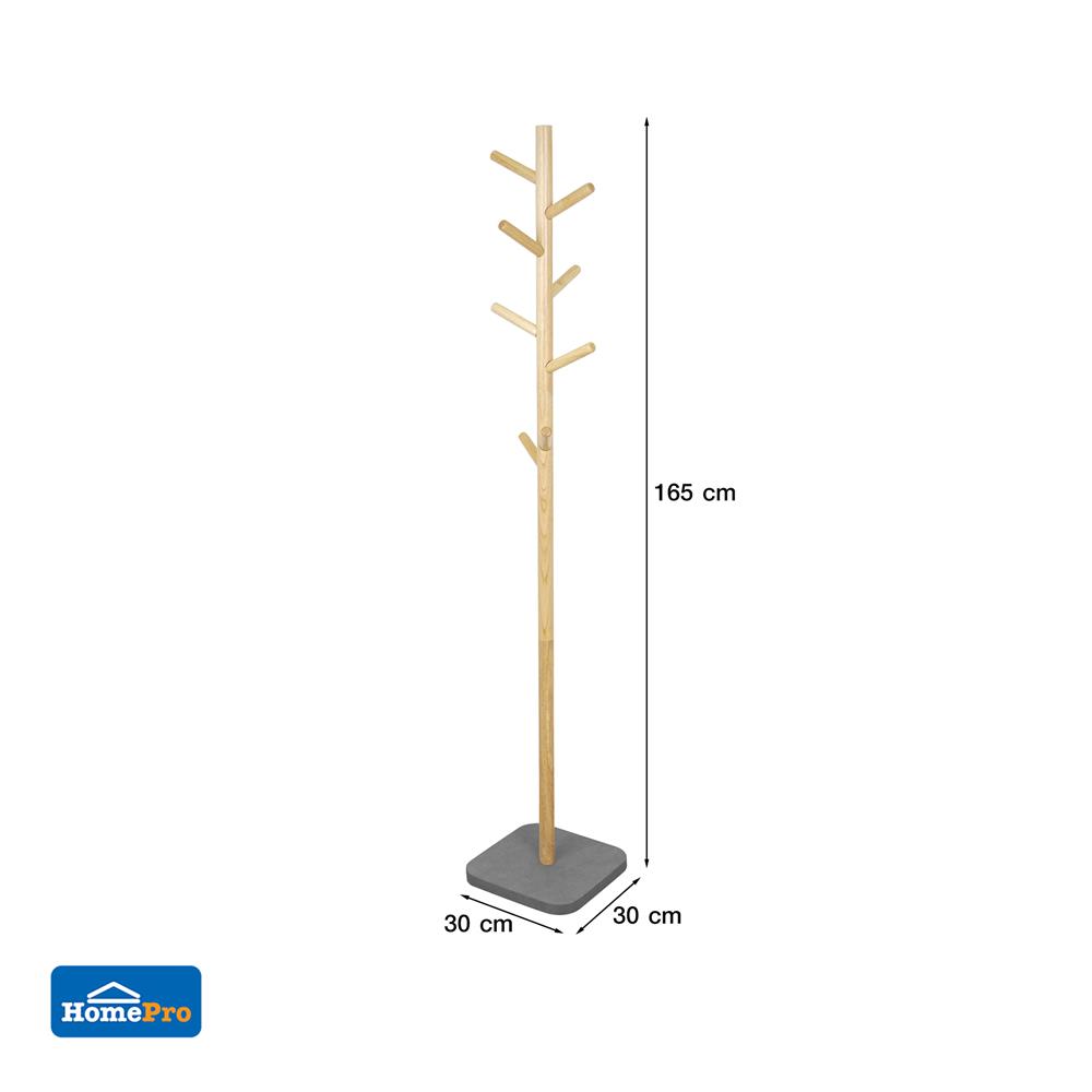 ที่แขวนเอนกประสงค์ PLIM HATO สีธรรมชาติ/เทา