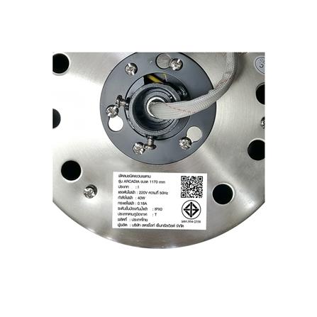 พัดลมไม่มีโคมไฟ CARINI CN-43D 46 นิ้ว สีน้ำตาล/เงิน_5