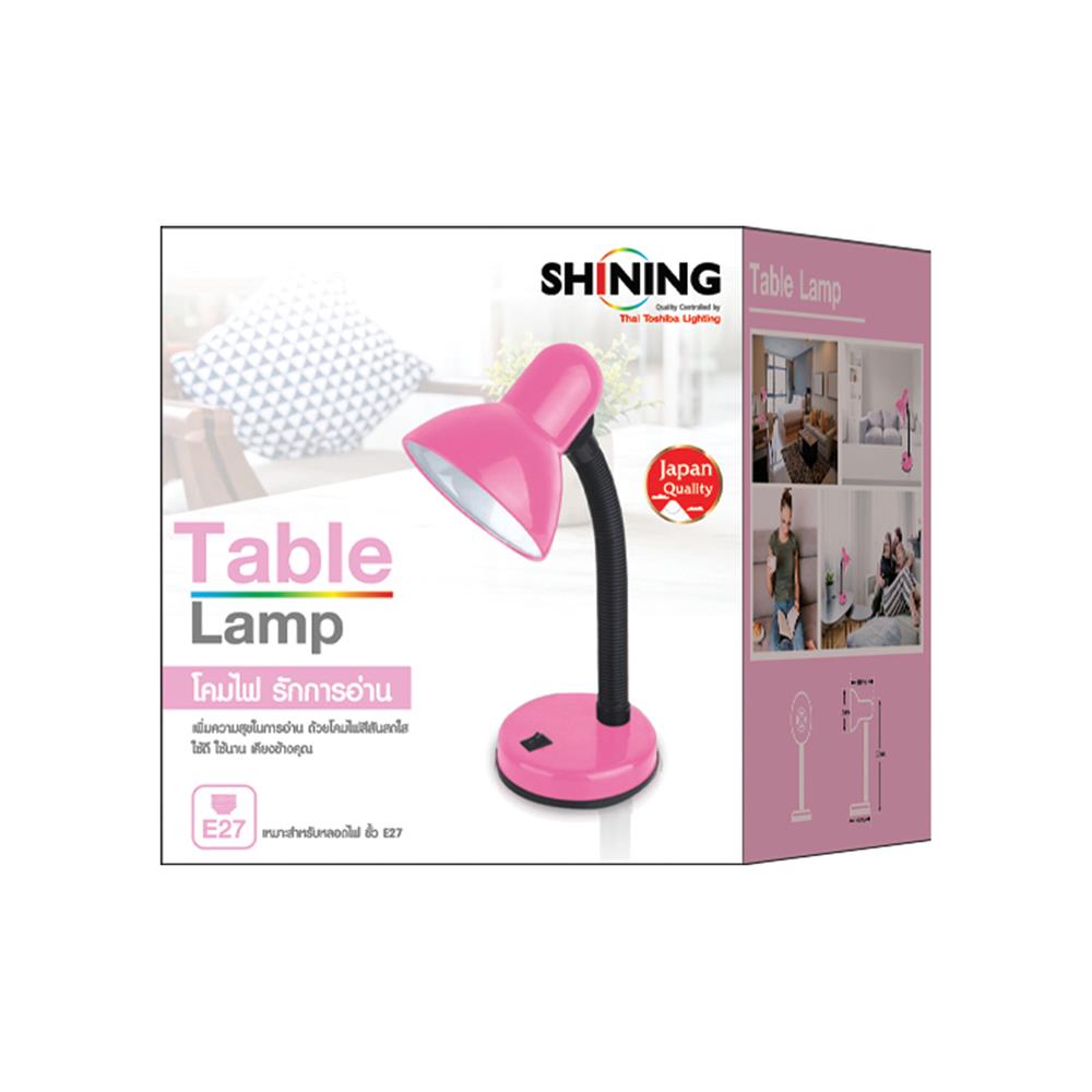 ไฟอ่านหนังสือ SHINING LCTBL-P203 สีชมพู