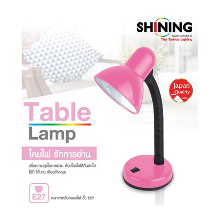 ไฟอ่านหนังสือ SHINING LCTBL-P203 สีชมพู_6