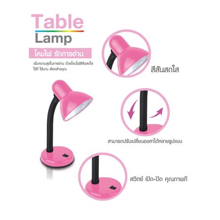 ไฟอ่านหนังสือ SHINING LCTBL-P203 สีชมพู_7