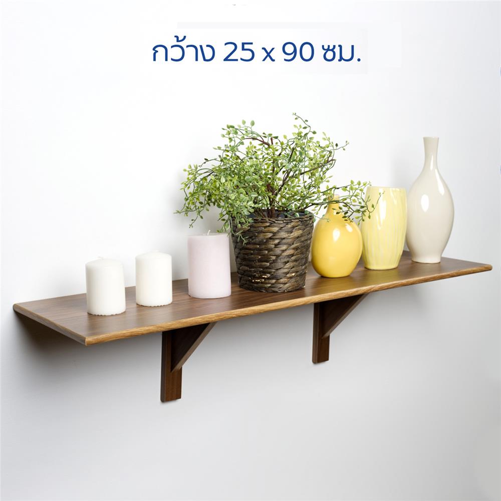 ชั้นแขวนผนัง FASTTECT WR2590+LS2190-OAK308 90 ซม. สีโอ๊ค