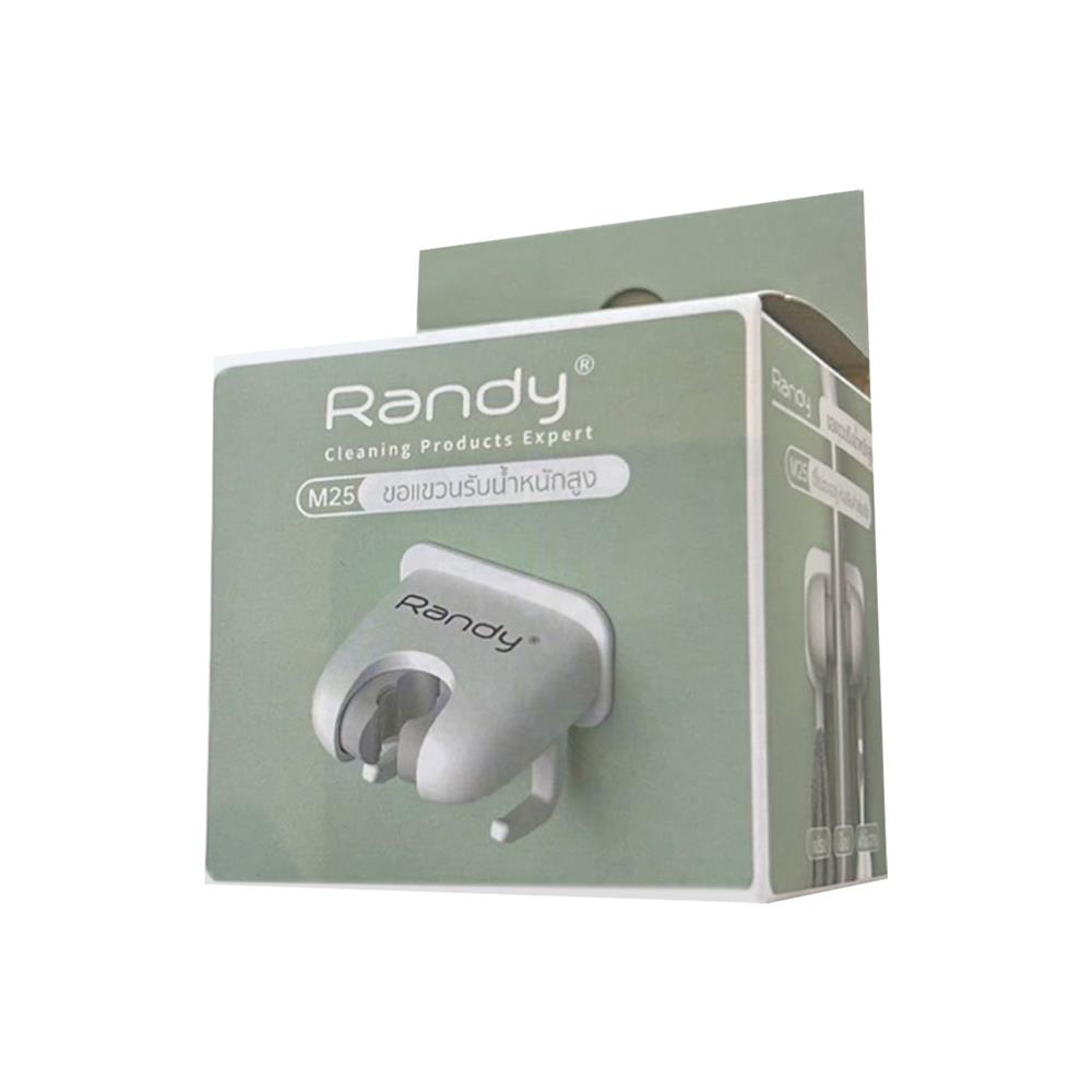 ที่เก็บอุปกรณ์ทำความสะอาดแบบติดผนัง RANDY M025 สีขาว/เทา