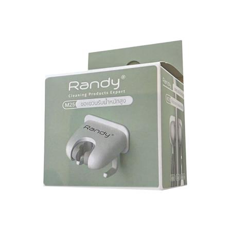 ที่เก็บอุปกรณ์ทำความสะอาดแบบติดผนัง RANDY M025 สีขาว/เทา_2