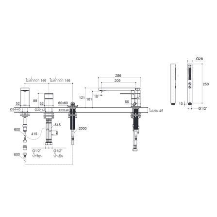 ก๊อกผสมอ่างอาบ KOHLER K-23488T-4-BL_1