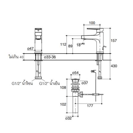 ก๊อกอ่างล้างหน้าผสม KOHLER K-74013T-4-BL_1