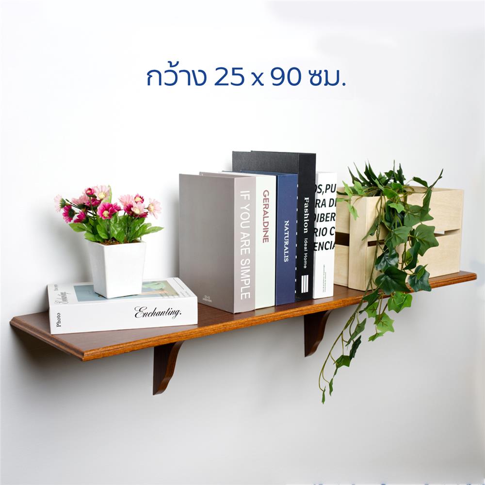 ชั้นแขวนผนัง FASTTECT WS2590+LS1818-OAK308 90 ซม. สีโอ๊ค