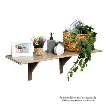 ชั้นแขวนผนัง FASTTECT WS3090+LS2240-LOAK 90 ซม. สีโอ๊คอ่อน