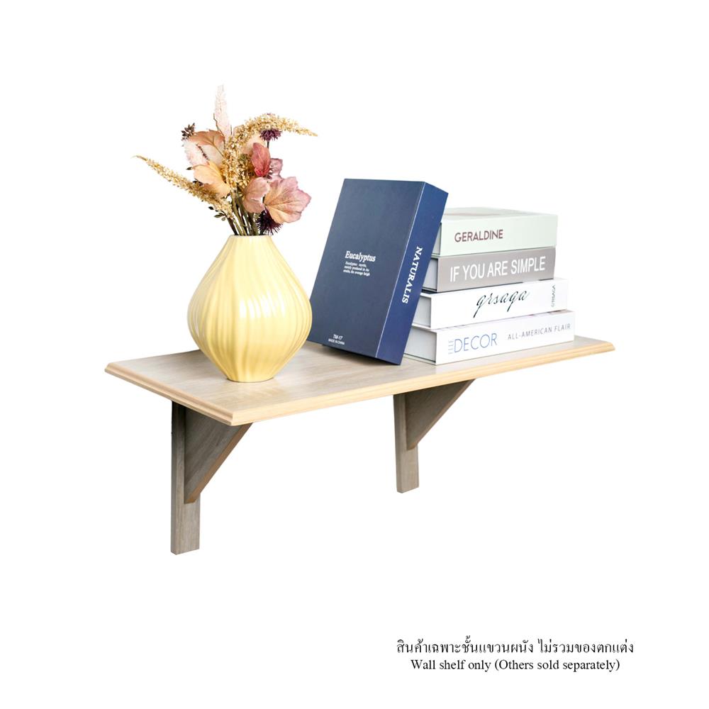 ชั้นแขวนผนัง FASTTECT WS3060+LS2240-WHMALT 60 ซม. สีไวท์มอลต์