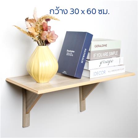 ชั้นแขวนผนัง FASTTECT WS3060+LS2240-WHMALT 60 ซม. สีไวท์มอลต์_6