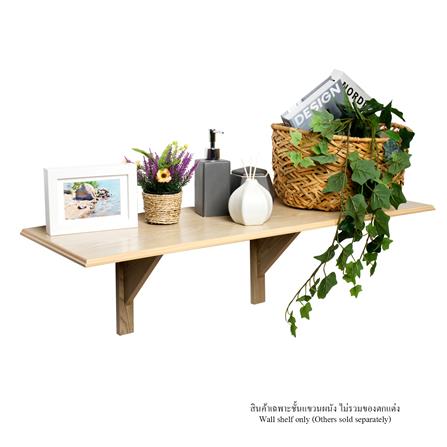 ชั้นแขวนผนัง FASTTECT WS3090+LS2240-TARO 90 ซม. สีเผือก